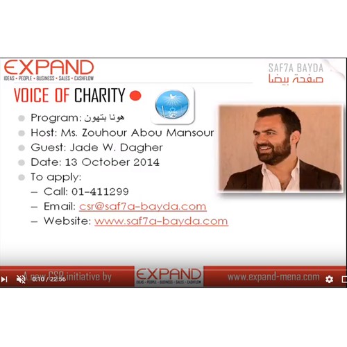 SAF7A BAYDA INTERVIEW ON VOICE OF CHARITY - OCTOBER 13, 2014