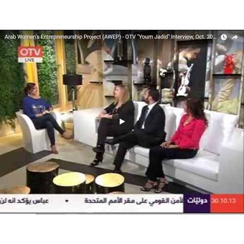 AWEP ON OTV, DECEMBER 5, 2013